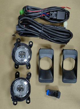 适用丰田霸道普拉多LC2502024-2025款雾灯前雾灯LED雾灯套件