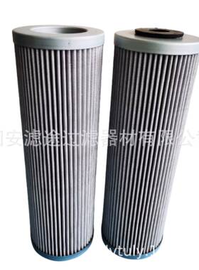 滤途供应01E.320.10VG.16.S.P01E.320.10VG.16.S.P.液压油滤芯