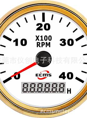 4K数显转速表发电机组船用仪表ECMS