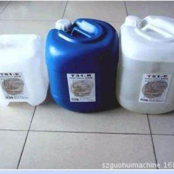 NANO-WASH模具清洗液T51-E防锈液T31-R,电解液,超声电解清洗液