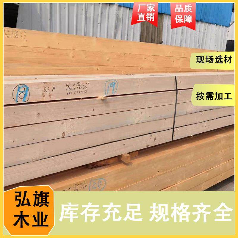 铁杉木方木条口料烘干板防腐木圆柱工地支模抗压建筑铁杉木方,纺织面料/辅料/配套,纺织机械配件,淘宝优惠券,粉丝福利购,淘宝优惠卷