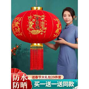 2025新款大红灯笼一对过年大门口宫灯阳台挂饰新年户外平安珠吊灯