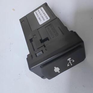 适用于汉兰达汽车USB插口和AUX插口电源接口充电接口86190-0E090