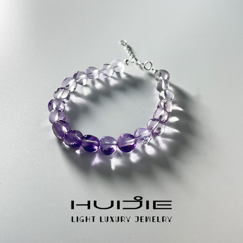 HUIJIE紫水晶随型渐变手链级精致