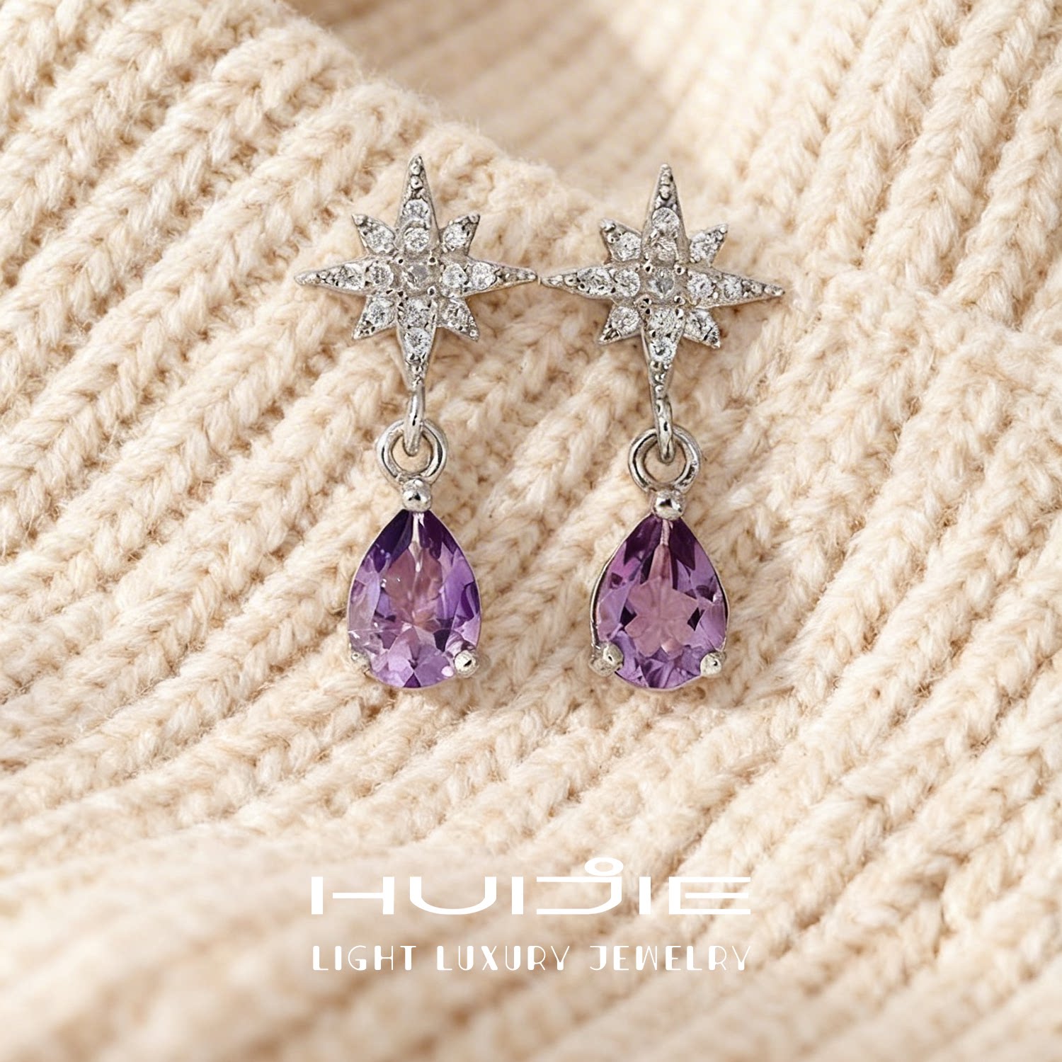 汇洁水滴耳钉女轻奢高级感925纯银环天然紫水晶耳饰精致爆款耳坠