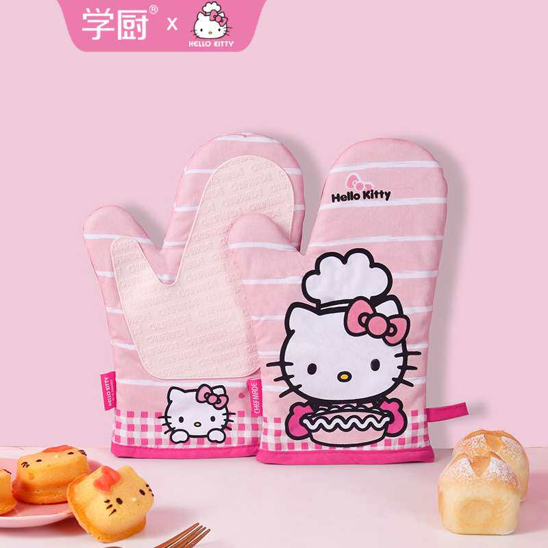 学厨KITTY猫加厚2只装条纹隔热防烫手套微波炉烤箱用耐高温手套