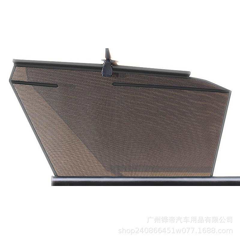新能源汽车窗帘升降遮阳挡透气拉伸专车专用汽车用品侧窗防蚊帘