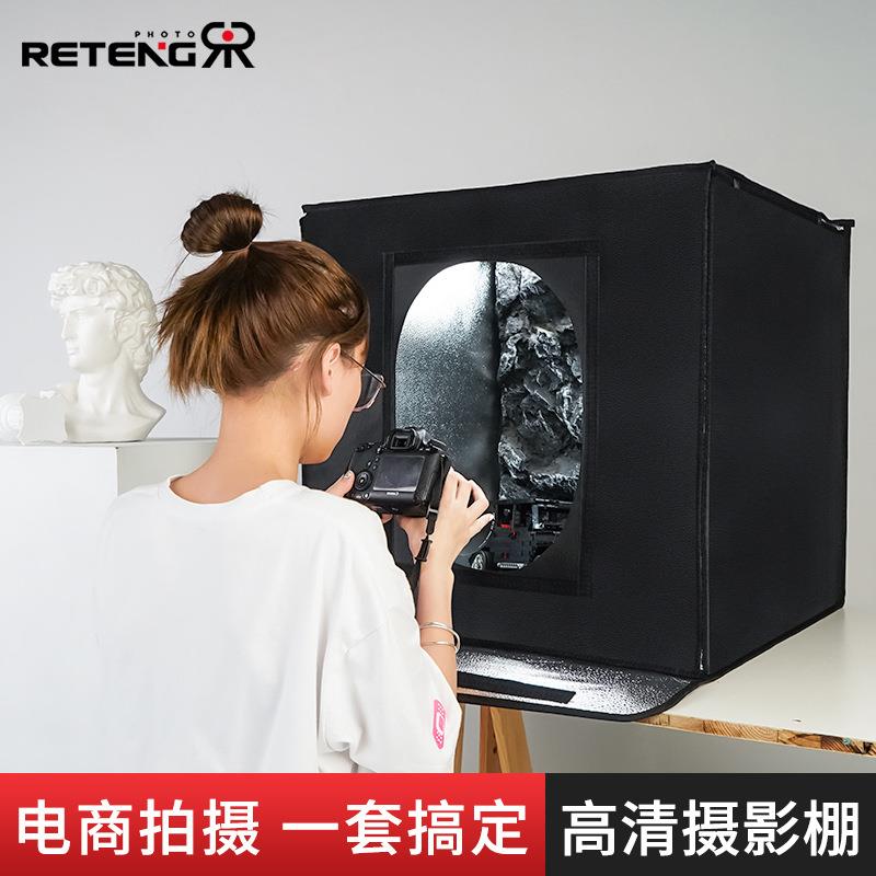 锐腾 四灯板摄影棚LED柔光箱拍摄灯箱便携简易拍照补光灯静物台