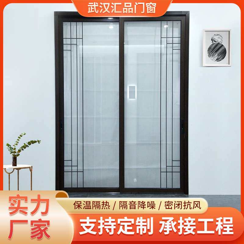 35*65铝合金两轨厨房推拉门阳台双层钢化玻璃门三轨带纱移门隔音