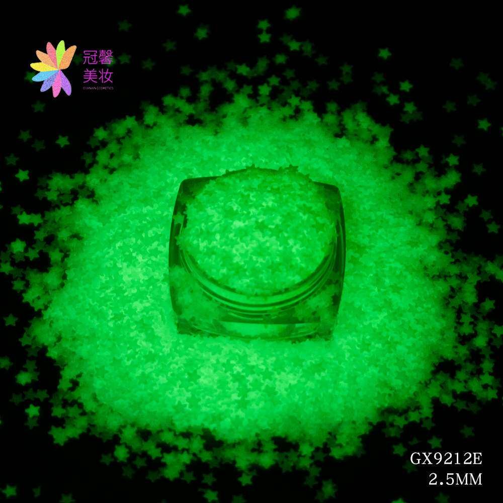 美甲亮片夜光金葱粉 星星月亮爱心3mm夜光闪粉亮片七彩闪光粉