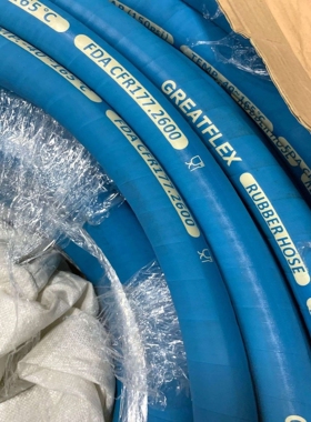 格雷特 蓝色 RN40  PVDF耐高压正空NBR软管