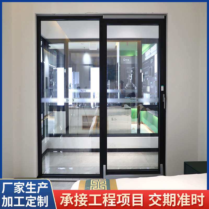铝合金门窗家用厨房别墅豪宅大平层玻璃平开窗商场断桥铝落地窗