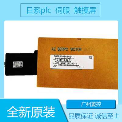 安川SGMDH-22A2A-YR32 SGME-08AF14 SGMPS-08A2A2CE