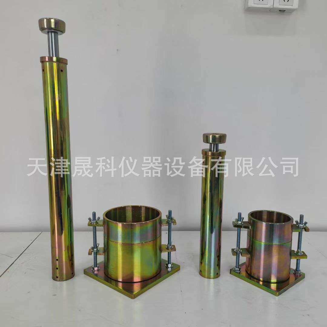 重型击实仪 轻型土工击实仪 手动击实仪 手抓式击实仪 厂家