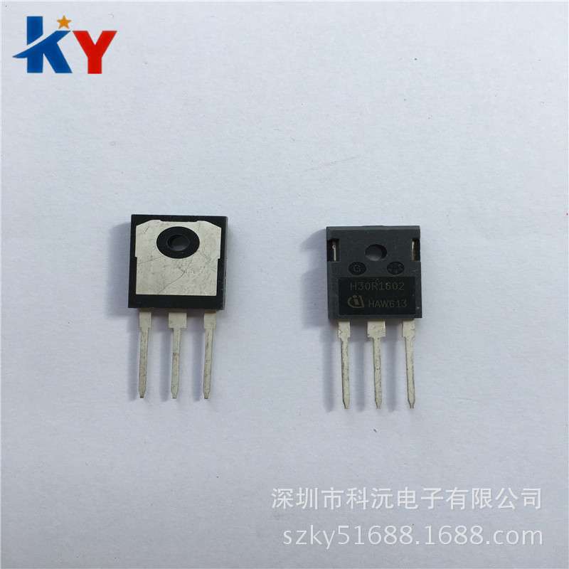 直插IGBT三管 H30R1602 IHW30N160R2 TO-247 电磁炉功率管