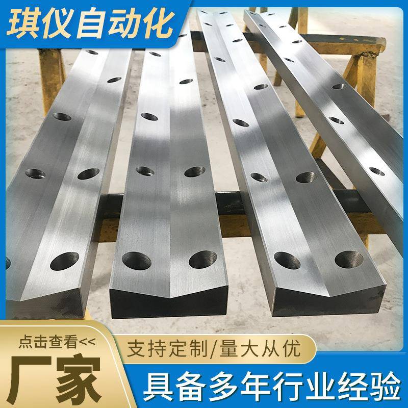 机床导轨42CrMn导轨汽车自动化导轨耐磨板导轨小型