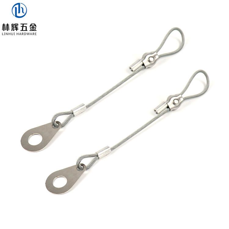 防脱链系列高压管防爆链防护锁钢丝防护链油管防护索高压管索