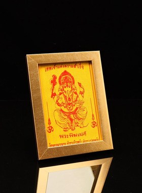 常子家泰国佛牌  素塔瓦四面布 拉胡 招女 小象布 带框 摆件