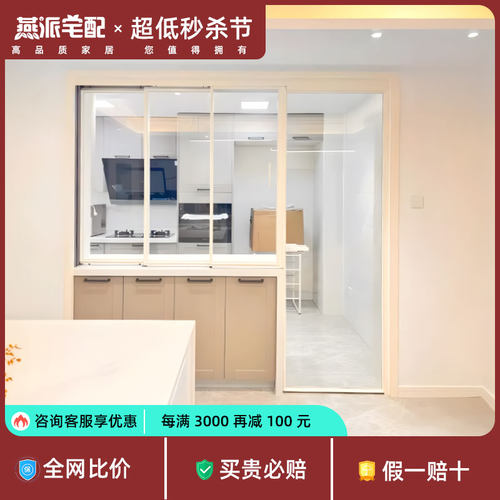 木窗定制上下折叠窗法式白色推拉窗奶油风黑色拱形窗户定制上翻窗