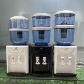 过滤桶净水桶家用过滤自来水配台式 无门饮水机制冷制热冰温热一套