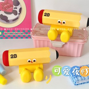 夜灯卧室睡眠灯可爱便携式充电小台灯柔光起夜护眼灯床头氛围台灯