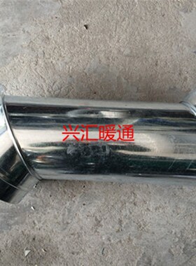 铁弯头镀锌不绣钢90度弯管接头排风管弯头焊接弯头通风管弯头三通