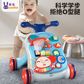 宝宝学步车婴幼儿童手推车防o型腿多功能防侧翻学走路助步玩具车2