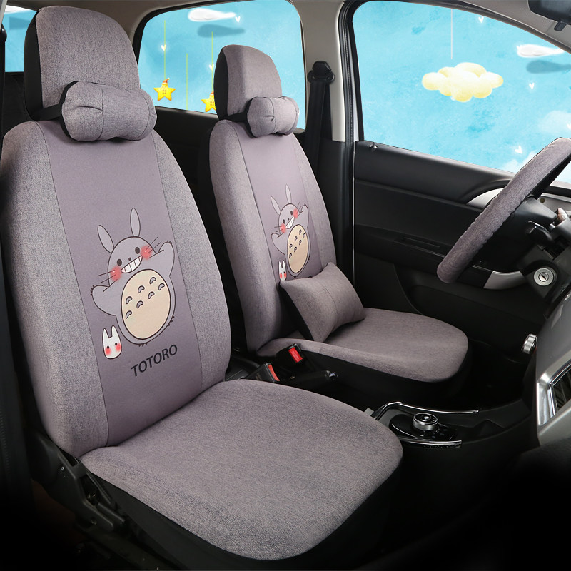 金彭D70x5k9s70c70v8K5风途1亚麻材质四季通用坐垫电动四轮车座套