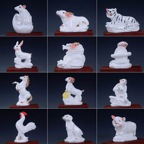 招财12生肖狗陶瓷摆件鼠牛虎兔龙蛇马羊猴鸡猪工艺品家居饰品摆设