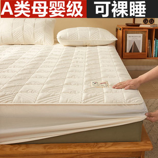 床笠定制9*1*1.2*1.35*1.4*1.5*1.6*1.8*1.9*2米床垫保护罩加棉单