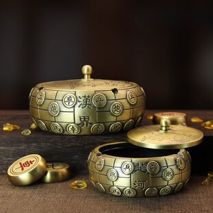 饰品摆件 纯黄铜象棋烟灰缸财富满袋带盖烟缸客厅书房桌面办公室装