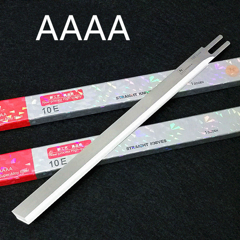 强信电剪刀片AAAA直刀8寸10寸12寸裁布机刀片裁剪刀裁床刀片裁剪