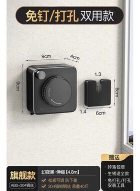 打隐形衣绳晾衣服神器绳子室内ROQ孔晾钉胶卫生间免伸缩阳台钢丝