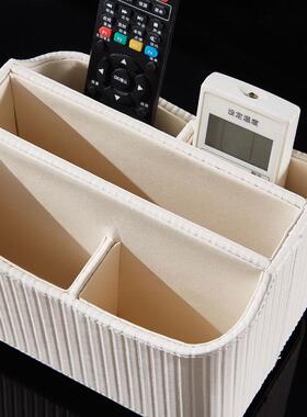 36FR-220050度旋转桌面收纳盒多盒功能杂物客储厅遥控器物盒文办