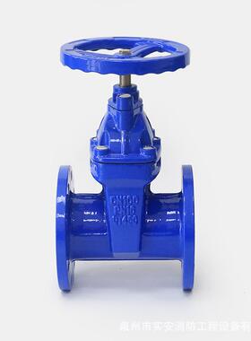 厂供应DN23640-3化00兰闸阀软密封暗杆消防铸铁手动阀门家开关法