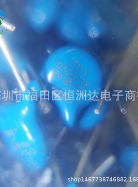 压敏电阻5471KMBX05D7KD现货4直插1电阻压敏