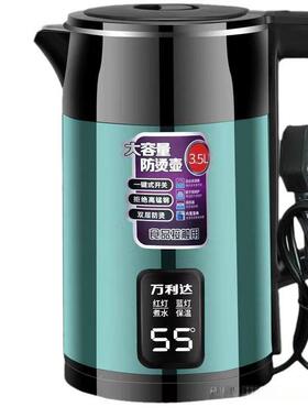 壶电热水开家用大容39590量电干水壶自动断电保温水壶防烧水壶