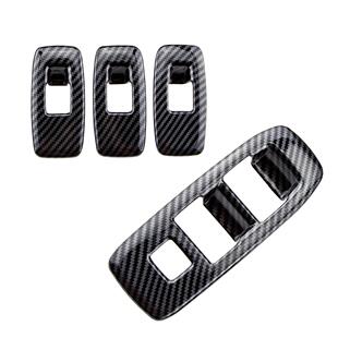 适用于16款撼路者R贴ANGER改玻手璃开装关装饰内扶80677ABS防刮保