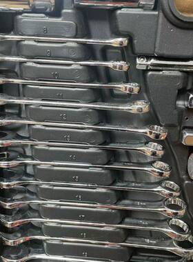 1件套3汽修具套装汽车修组工套5套筒扳手修工具修GOU车组合工