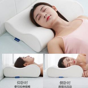 深睡枕头护舒zbox01颈椎睡眠助适抑菌防睡觉专用枕螨芯记忆棉护颈
