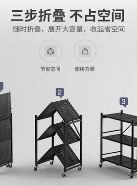 免安装房折叠置物架落地多厨家G579G60层用储物架微波炉货架架推