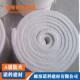 硅酸陶瓷纤维保温隔热481硅酸铝针刺毯工业管硅道窑棉炉防火酸铝