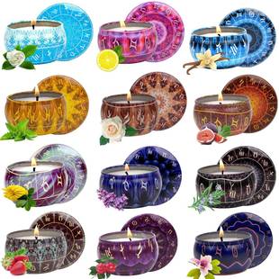 12星香薰蜡烛礼座套2.5盎司品浓香香薰871蜡烛装 大豆蜡蜡烛