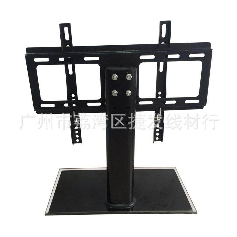 供应通用液视机底座26-D800小底电32寸加厚钢化玻底座电视落地璃