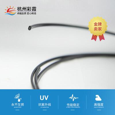 高强塑线NXU温室大棚线压膜塑线园艺线度百香果葡钢萄园托幕线带