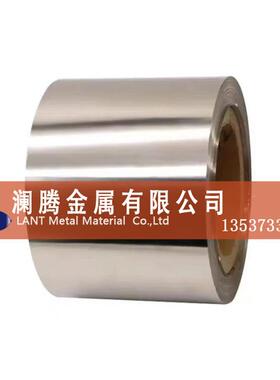 现货4j29DOP玻封2合金棒4j2合9镍金棒429j合金棒铁镍合金4j9