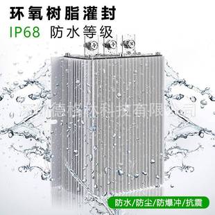 直Daygree1n升压模块2V升4 8V3A40A流电源转换502器车载电源稳压