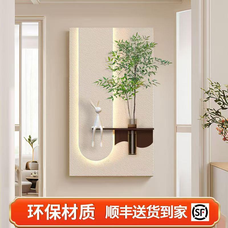 奶油风客装饰画创OGG意培绿植灯光水画高档玄关挂画户正对入门厅
