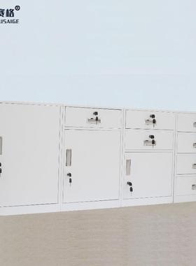 矮柜制头钢柜SG-5501移动彩色办公文件带锁组床合铁皮抽屉柜带柜