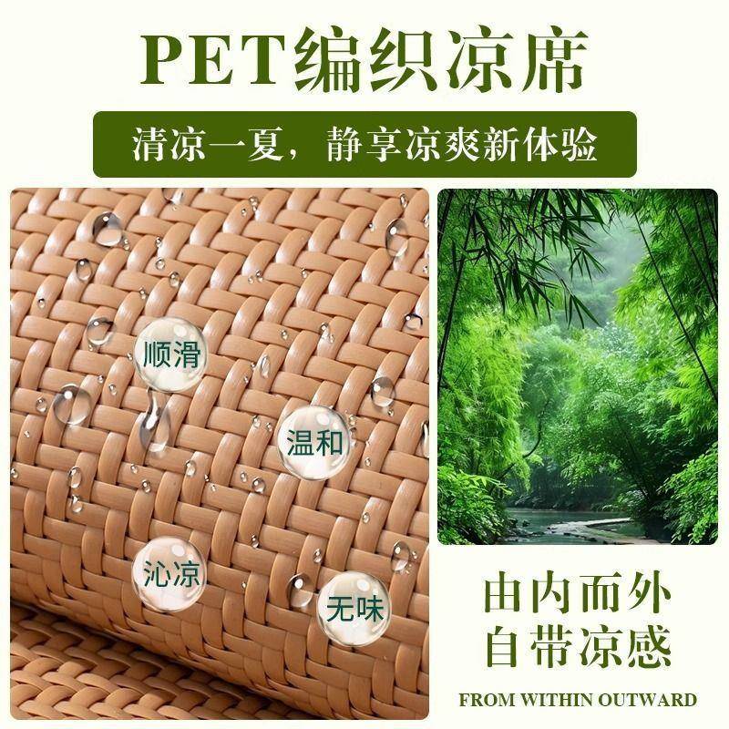 夏季飘窗遥伊供应垫窗台垫子薄款主凉席坐垫205新款垫防滑改造卧2